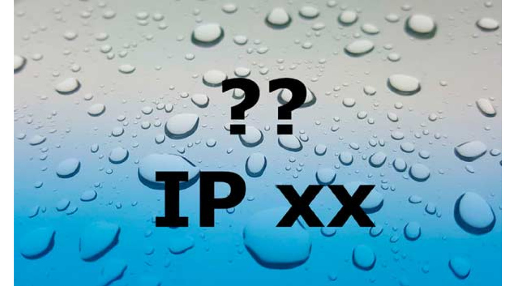 Що таке IP-захист для освітлення