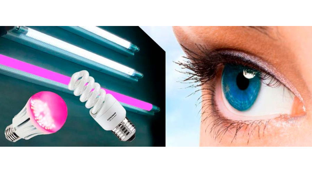 Міф чи правда: чи справді LED-лампи шкідливі для зору