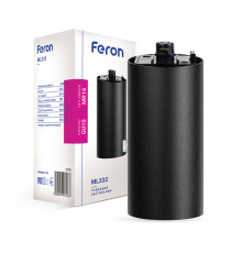 Трековий світильник під лампу Feron ML332чорний