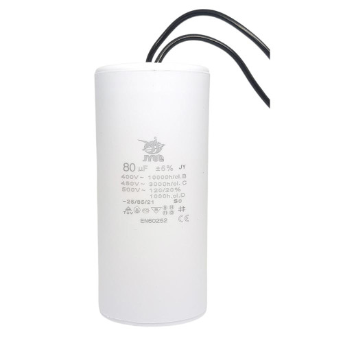 Конденсатор пусковой CBB-60 80 мкФ mF 450в JYUL провод ( 1010643 )