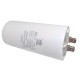 Конденсатор пусковой CBB-60 80 мкФ mF 450в JYUL клеммы ( 1010681 )