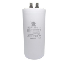 Конденсатор пусковой CBB-60 90 мкФ mF 450в JYUL клеммы