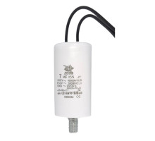 Конденсатор CBB-60 L 7 мкФ mF 450 VAC (±5%) JYUL (30х60 mm) крепление болт