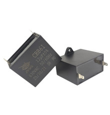 Конденсатор JYUL CBB-61 12 мкФ mF 630 VAC квадратний корпус-клеми
