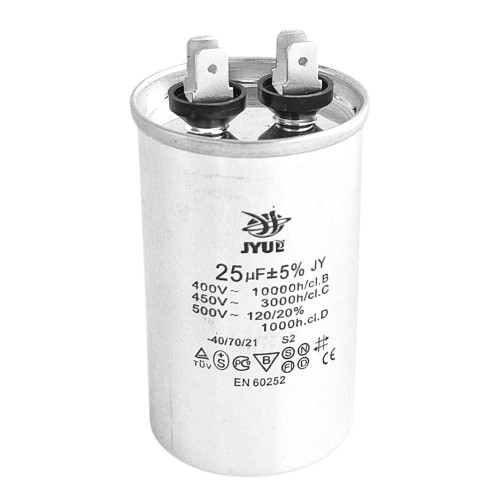 Конденсатор пусковой CBB-65 25 мкФ mF 450в JYUL алюминиевый корпус ( 1010829 )