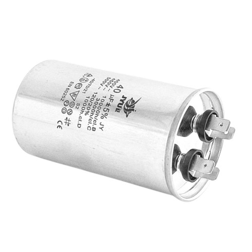 Конденсатор пусковой CBB-65 40 мкФ mF 450в JYUL алюминиевый корпус ( 1010832 )