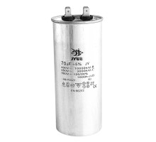 Конденсатор CBB-65 70 мкФ mF 450 VAC (±5%) JYUL (55х130 mm) алюмінієвий корпус