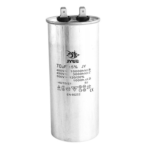 Конденсатор CBB-65 70 мкФ mF 450 VAC (±5%) JYUL (55х130 mm) алюминиевый корпус ( 1010837 )