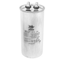 Конденсатор CBB-65 80 мкФ mF 450 VAC (±5%) JYUL (60х130 mm) алюмінієвий корпус