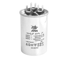Конденсатор CBB-65 (15 5) мкФ mF 450 VAC для кондиціонерів