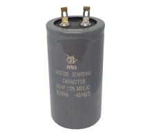 Конденсатор пусковий CD-60 50 мкФ mF 300в JYUL 