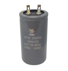Конденсатор пусковой CD-60 50 мкФ mF 300в JYUL 