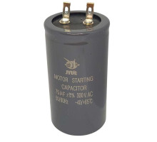 Конденсатор пусковий CD-60 75 мкФ mF 300в JYUL 
