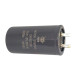 Конденсатор пусковий CD-60 75 мкФ mF 300в JYUL ( 1010860 )