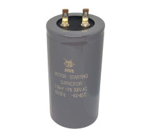 Конденсатор пусковий CD-60 150 мкФ mF 300в JYUL 