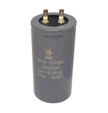 Конденсатор пусковой CD-60 150 мкФ mF 300в JYUL 