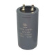 Конденсатор пусковий CD-60 200 мкФ mF 300в JYUL ( 1010863 )