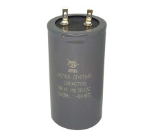 Конденсатор пусковий CD-60 250 мкФ mF 300в JYUL 