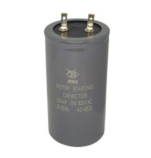 Конденсатор пусковой CD-60 250 мкФ mF 300в JYUL 