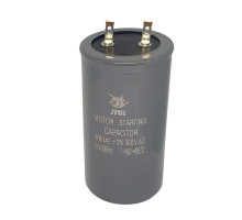 Конденсатор пусковий CD-60 300 мкФ mF 300в JYUL 