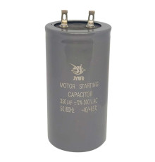 Конденсатор пусковий CD-60 350 мкФ mF 300в JYUL 