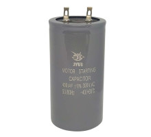 Конденсатор пусковий CD-60 400 мкФ mF 300в JYUL 