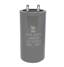 Конденсатор пусковий CD-60 400 мкФ mF 300в JYUL 