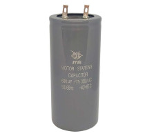 Конденсатор пусковий CD-60 600 мкФ mF 300в JYUL 