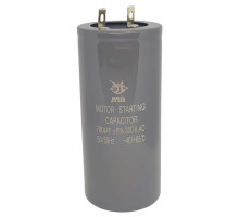 Конденсатор пусковий CD-60 700 мкФ mF 300в JYUL 