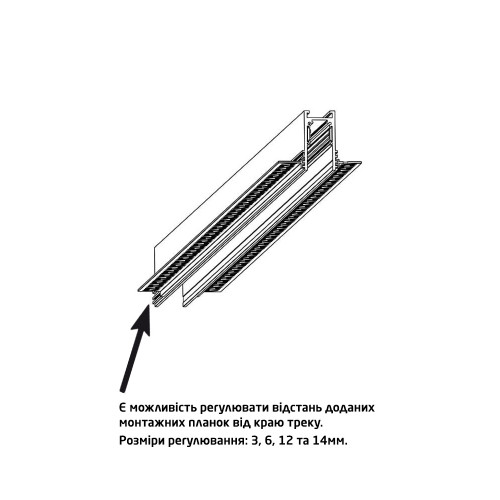 Магнітний шинопровід врізний Nowodvorski 10156 LVM Recessed Track 1m IP20 Bl ( 4012482 )