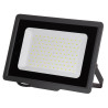 Прожектор 100W SMD AVT2-IC белый холодный