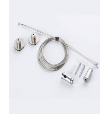 Набор подвесного крепления магнитного трека Nowodvorski 10170 LVM Suspension Kit IP20 Bl