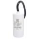Конденсатор CBB-60 12 мкФ mF 450 VAC (±5%) JYUL кабель ( 1017789 )