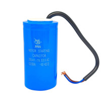Конденсатор пусковой CD-60 200 mkf ~ 300 VAC (±5%) JYUL (45*90 mm)