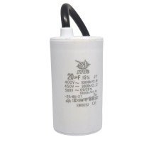 Конденсатор CBB-60 20 мкФ mF 450 VAC (±5%) JYUL (40х70 mm) Big кабель