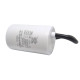 Конденсатор CBB-60 25 мкФ mF 450 VAC (±5%) JYUL (45х70 mm) Big кабель ( 1017793 )