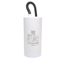 Конденсатор CBB-60 40 мкФ mF 450 VAC (±5%) JYUL (45х93 mm) кабель