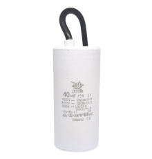 Конденсатор CBB-60 40 мкФ mF 450 VAC (±5%) JYUL (45х93 mm) кабель