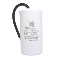 Конденсатор CBB-60 50 мкФ mF 450 VAC (±5%) JYUL (50х92 mm) кабель