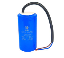 Конденсатор пусковий CD-60 250 mkf ~ 300 VAC (±5%) JYUL (50*100 мм)