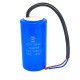 Конденсатор пусковой CD-60 250 mkf ~ 300 VAC (±5%) JYUL (50*100 mm) ( 1017798 )
