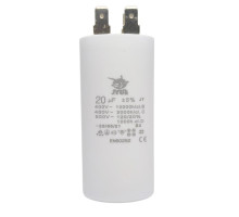 Конденсатор CBB-60 H 20 мкФ mF 450 VAC (±5%) JYUL (35*70 mm) Small (маленький) клеммы