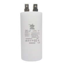 Конденсатор CBB-60 H 20 мкФ mF 450 VAC (±5%) JYUL (35*70 mm) Small (маленький) клеми