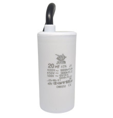 Конденсатор CBB-60 20 мкФ mF 450 VAC (±5%) JYUL (35х70 mm) Small (маленький) кабель