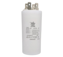 Конденсатор CBB-60 H 25 мкФ mF mF 450 VAC (±5%) JYUL (35*70 mm) Small (маленький) клеммы