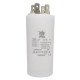 Конденсатор CBB-60 H 25 мкФ mF mF 450 VAC (±5%) JYUL (35*70 mm) Small (маленький) клеммы ( 1017993 )