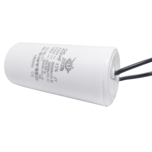 Конденсатор пусковой CBB-60 25 мкФ mF 450в JYUL small (маленький 35*70мм) провод ( 1017994 )