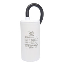 Конденсатор CBB-60 25 мкФ mF 450 VAC (±5%) JYUL (35х70 mm) Small (маленький) кабель