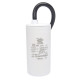 Конденсатор CBB-60 25 мкФ mF 450 VAC (±5%) JYUL (35х70 mm) Small (маленький) кабель ( 1017995 )