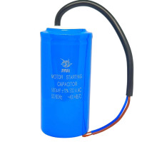 Конденсатор пусковий CD-60 500 mkf ~ 300 VAC (±5%) JYUL (50*100 mm)